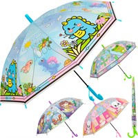 Зонт 50см FG241101294N