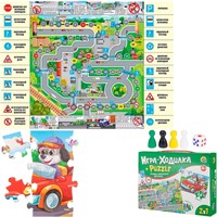 Игра ходилка+пазл ПРАВИЛА ДОРОЖНОГО ДВИЖЕНИЯ ИН-8204