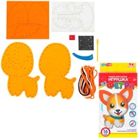 Набор для творчества Со стразами cобачка мульти арт FETR-120528