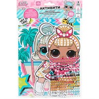 Набор для творчества Кристальная мозаика фигурная Стильные девочки МУЛЬТИ АРТ CRYSTFIG-114791