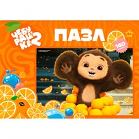 Пазл 160 Чебурашка ПУ160-3108