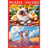 Пазл 2 в 1 500+1000 Домашние животные П500-1000-8811