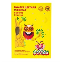 Бумага цвеная 8 л. 8 цв. А4 офсет. Каляка-маляка БЦМКМ8