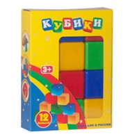 Набор кубиков 12 шт /Новокузнецк/