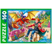 Пазл 160 ШКОЛА ВОЛШЕБНИКОВ П160-0778