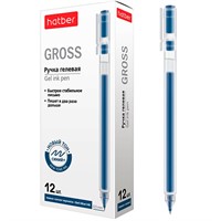 Ручка гелевая Темно-синяя Gross 0,5мм GP_085253
