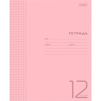 Тетрадь 12 л. клетка Розовая 12Т5В1 Hatber