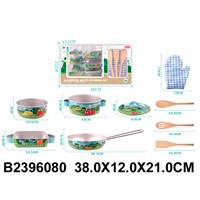 Набор посуды KL227-2 металл в кор.