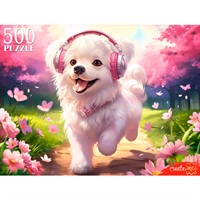 Пазл 500 Щенок на прогулке П500-0504