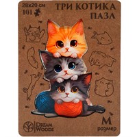 Деревянный Пазл фигурный Три Котика P-057