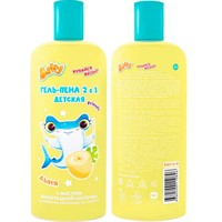 Гель пена детская 2 в 1 серии «Фруктово-ягодная фантазия», КУПАЙСЯ ВЕСЕЛО D8016-M ТМ "Baffy"