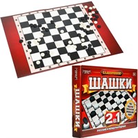 Шашки 2 в 1 Классические 4630395003889