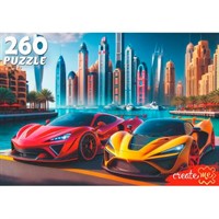 Пазл 260 Шикарные автомобили УК260-0242