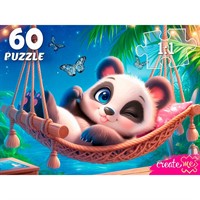 Пазл 60 Панда в гамаке П60-5993