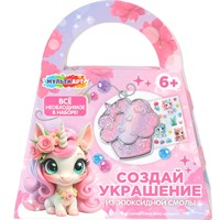 Набор для творчества Для создания украшений из эпоксидной смолы сумочка, пирожное, единорог MultiArt в кор.90шт EPOXBAG-128723-UNIC