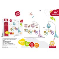 Карусель 368-20 в коробке