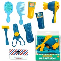 Набор «Барбершоп» 8 предметов 08733