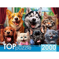 Пазл 2000 Селфи пушистых друзей Ф2000-6621