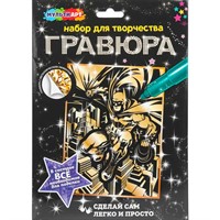 Набор Для Творчества Гравюра 18*24 см Бэтмен золото МУЛЬТИ АРТ SCR-BAT-130694
