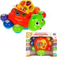 Каталка Обучающая Союзмультфильм 70 песен,звуков,стихов Умка 1801M320-R