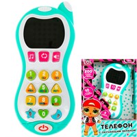 Телефон Обучающий ЛОЛ 200 стихов,песен,звуков HT1066-R6