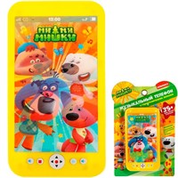 Телефон Ми-ми-мишки мимимишки.35 песен,сказок,загадок B1507473-R12