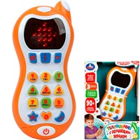 Телефон 90+ песен, стихов и звуков Маршак HT1066-R11