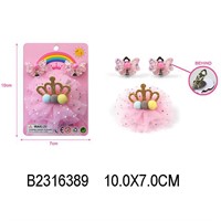 Набор бижутерии 2316389 на картонке