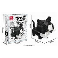 Конструктор 58109-3 Кошка 103 дет. в кор.