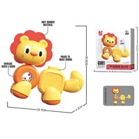 Игрушка развивающая 195Y Львенок в кор.