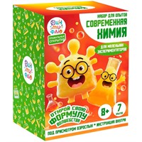 Набор для опытов. Современная химия, 7 опытов НДО-010 Фин-ти-Флю