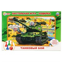 Настольная игра Умка Танковый бой.Ходилка 199788 в коробке