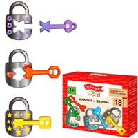 Деревянная Игра развивающая Ключи и замки Far far land Wood 05945