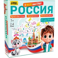 Игра Викторина Россия. Я люблю свою страну 03384