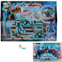 Игра Боты-супергерои. Ходилка 4630395044370