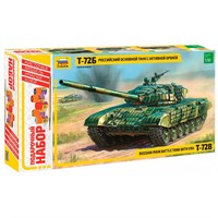 Сборная модель П3551 ПН Танк Т-72Б С актив. броней