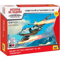 Сборная модель Советский штурмовик Су-25 7431