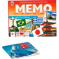 Игра Мемо «Флаги и страны» 52 карточки 04752