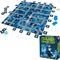 Игра карточная магическая «Поезда призраки» 04832