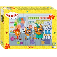 Пазл 260 Три кота. Новые истории 95165 Степ /24/