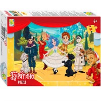 Пазл 160 Буратино 94180 Степ