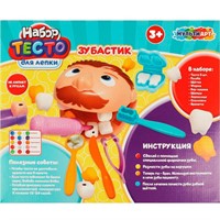 Набор для творчества Тесто для лепки с формочками Зубастик, 33 см PDSET-MULTIART10