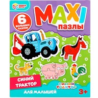 Пазл Макси Синий трактор 4680107906625
