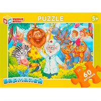 Пазл 60 Бармалей 4660254444706.