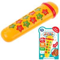 Микрофон 1635502-BR 20 любимых песен