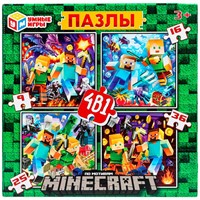 Пазл 4в1: 9,16,25,36 деталей По мотивам Minecraft 4660254469600