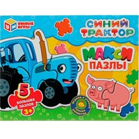 Пазл Макси 5 пазлов Синий трактор 4630395014144