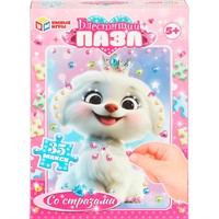 Пазл 35 Макси Щенок.со стразами. Блестящий пазл 4630395031776