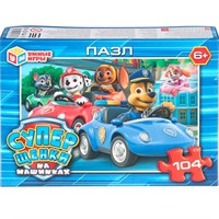 Пазл 104 Суперщенки в машинках 4630395058827