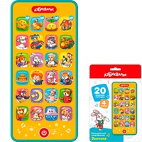 Музыкальный смартфончик Заинька 4630027296566